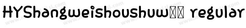 HYShangweishoushuw字体 regular字体转换
